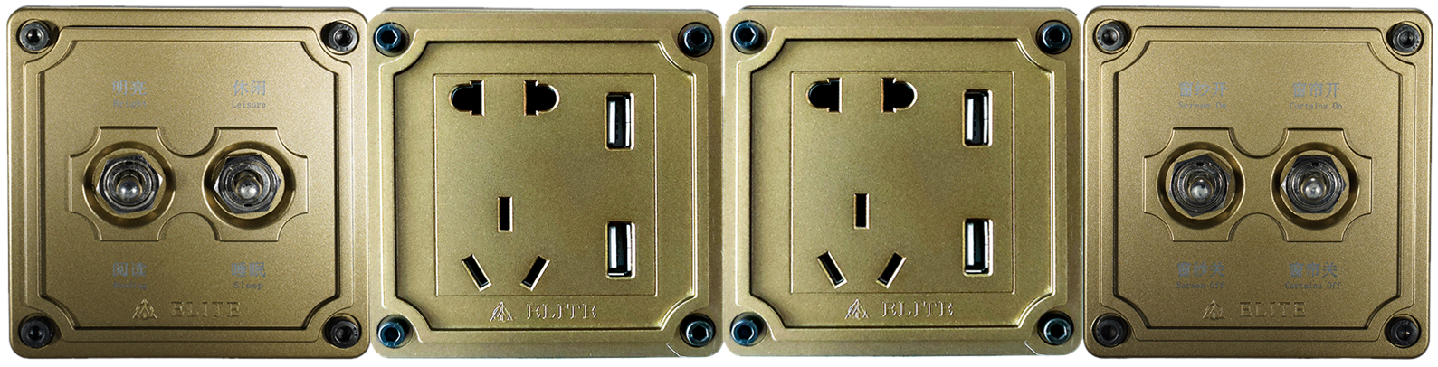 Vintage Gold Series multi-gang socket and switch configuration