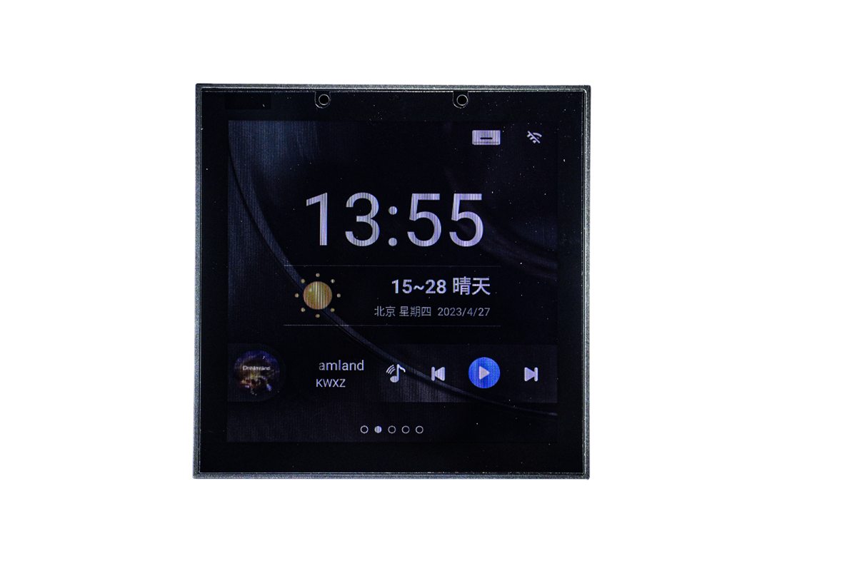 86 Type AI Smart Control Display
