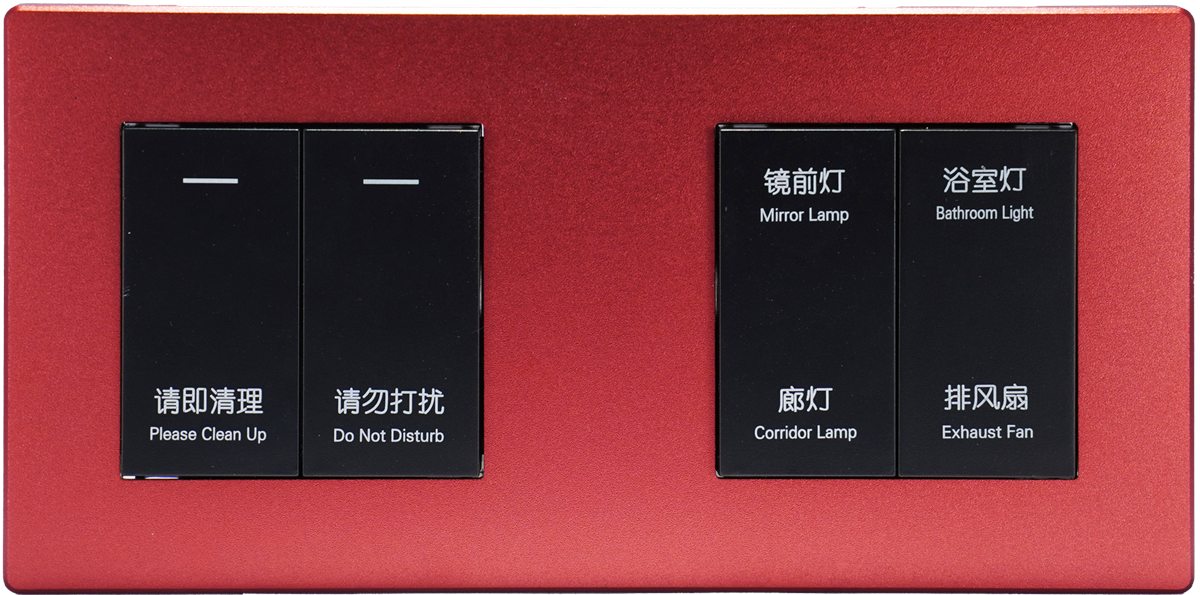 Borui Red Matte Room Status Four Key Switch Panel