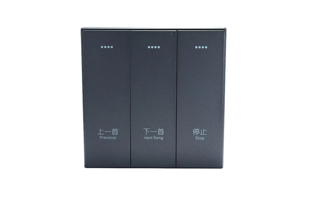 Smart Three-Key Music Control Panel