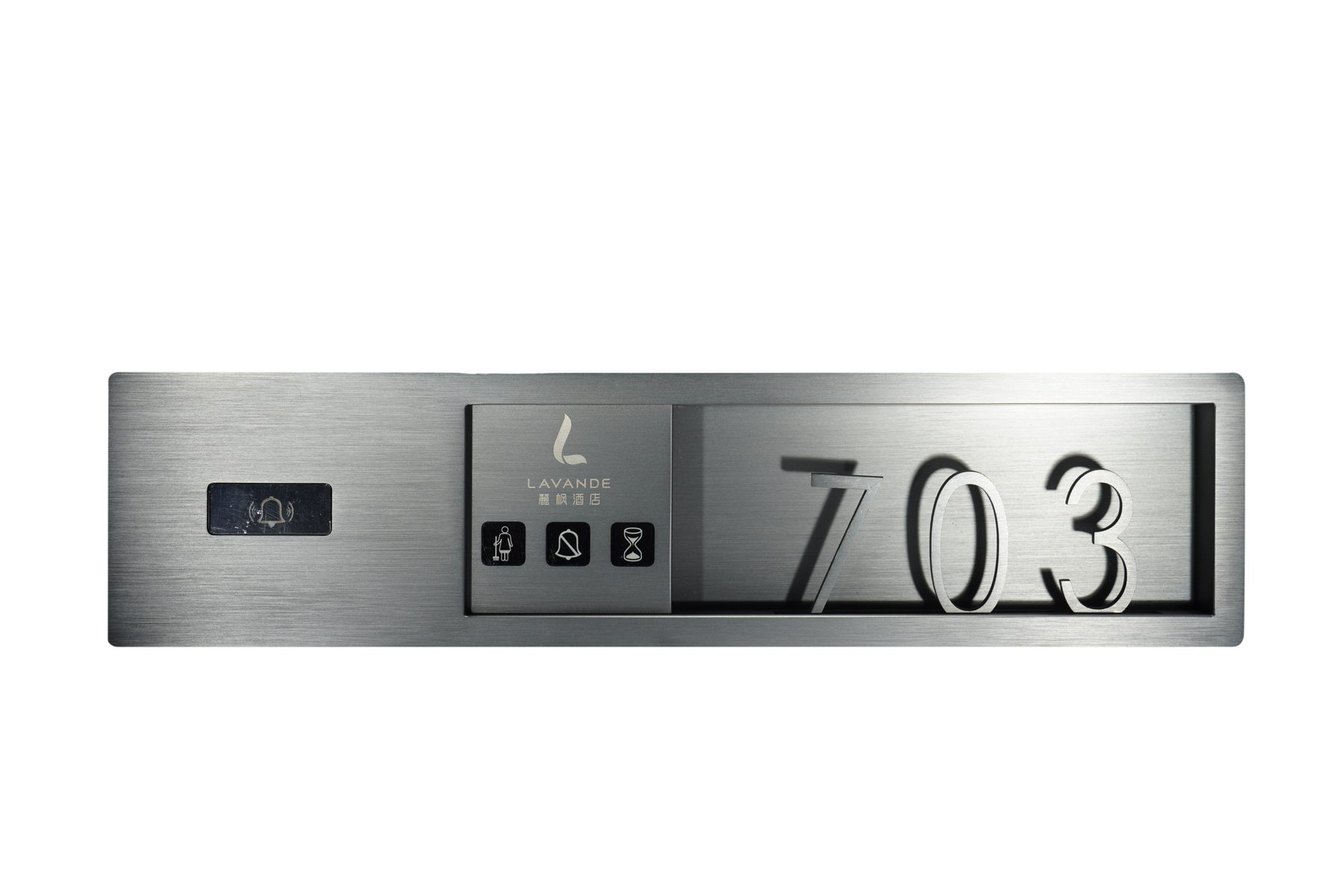 Brushed aluminum hotel room door display with number window and service controls
