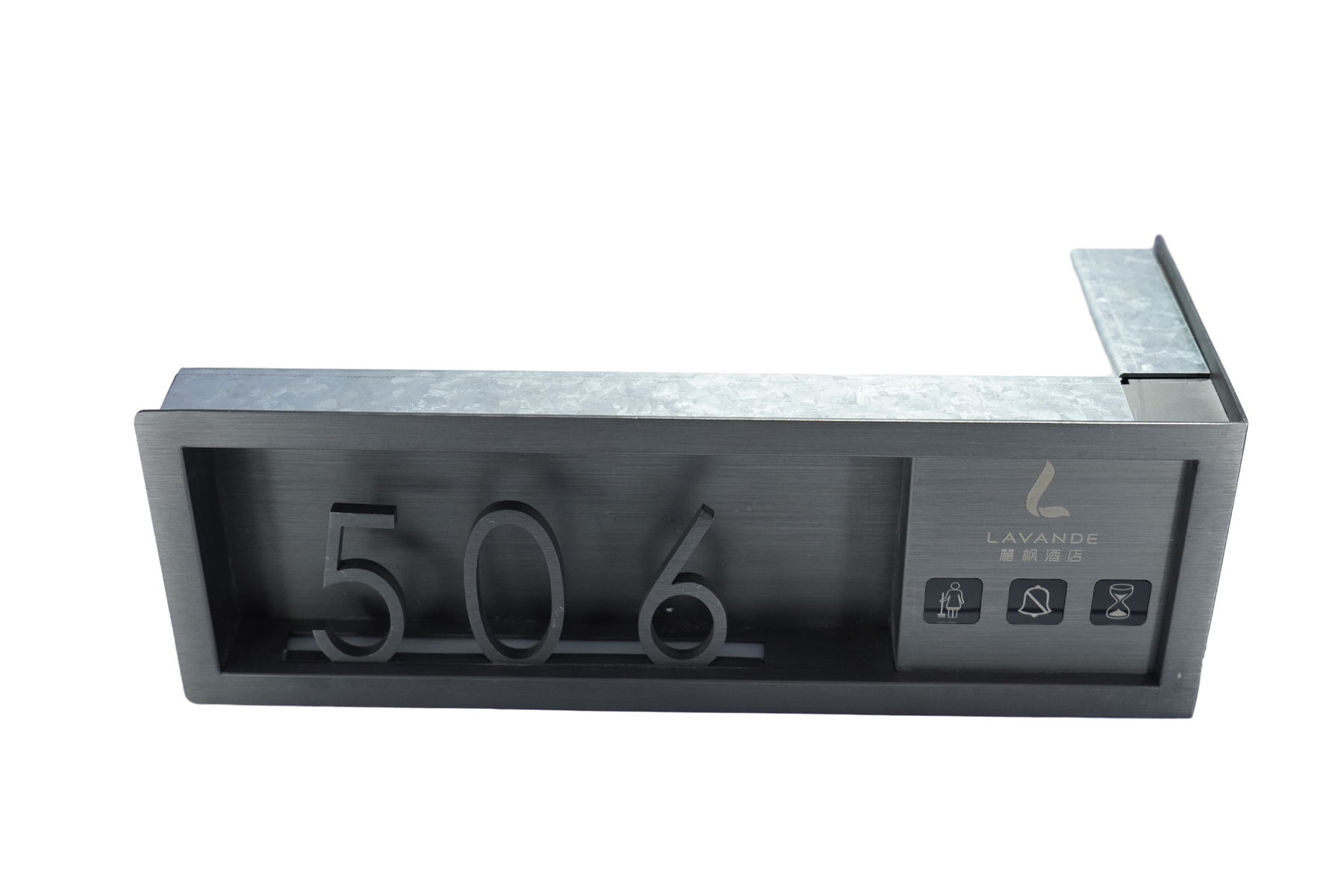 Brushed silver hotel room signage reference with number window and status icons