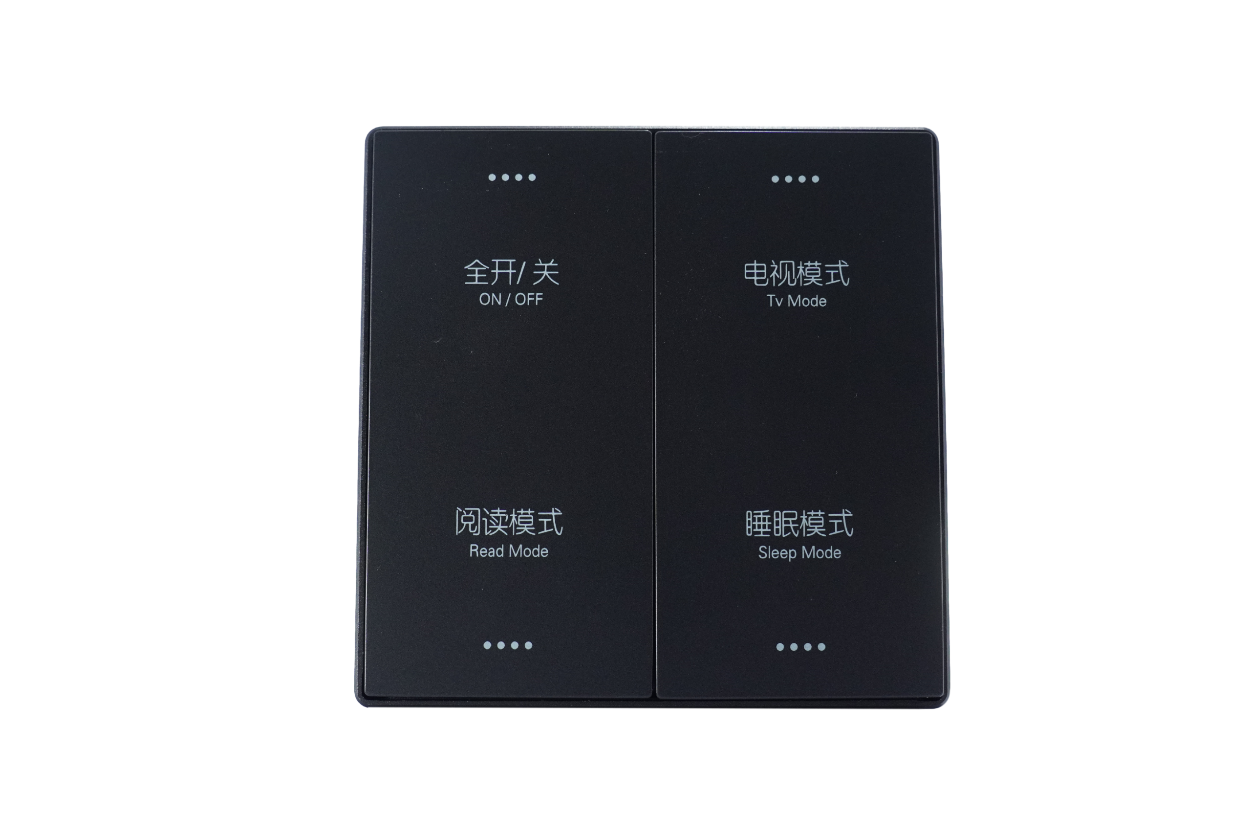 Smart Four-Key Scene Control Panel front view for B2B hotel and smart room projects