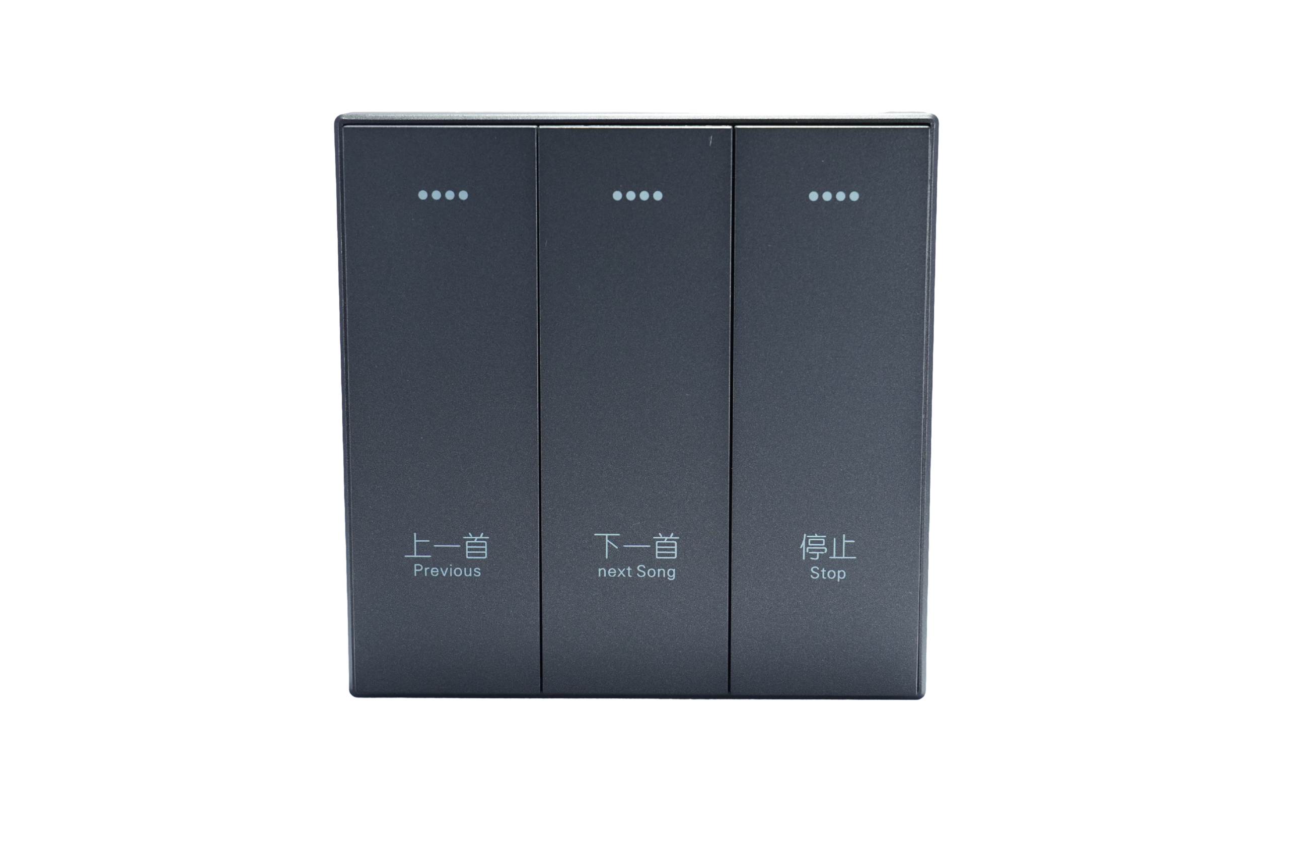 Smart Three-Key Music Control Panel front view for B2B hotel and smart room projects